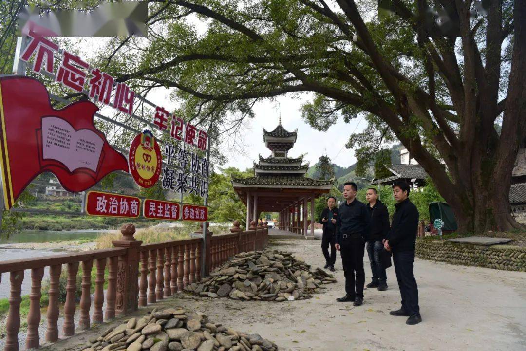 潘建波到忠诚镇调研督导安全生产疫情防控等工作