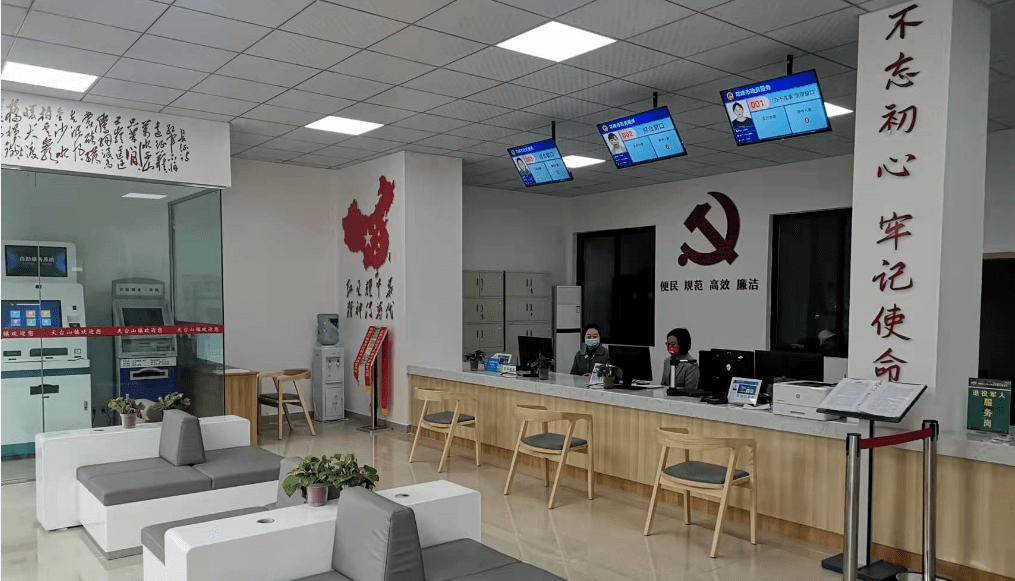 喜讯授牌了授牌了我市25个点位获评成都市级示范便民服务中心室称号