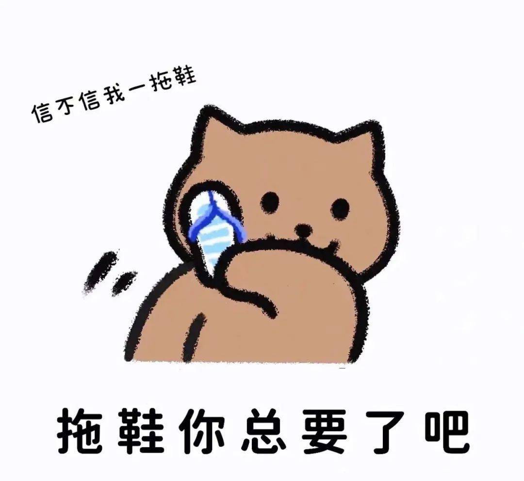 谈恋爱吗二缺一