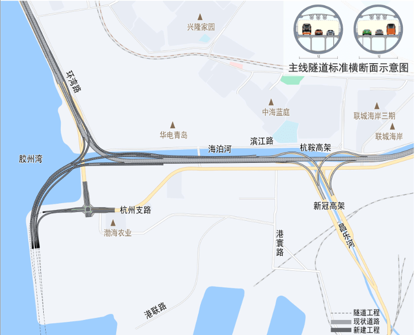 胶州湾第二海底隧道市北端方案批前公示