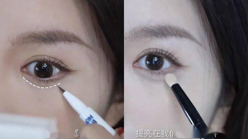 亮片有卧蚕的女生也太好看了吧!看看鞠婧祎、金晨的卧蚕妆,果然是楚楚动人!