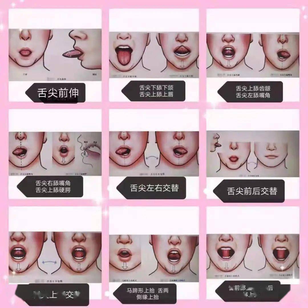 蓝色行动，爱不孤独——关爱自闭症儿童_训练_康复_评估