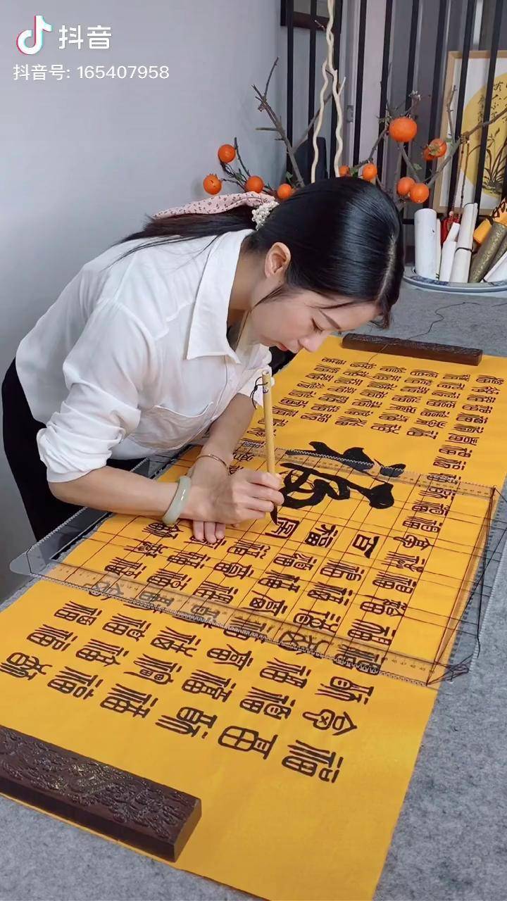 只要有梦想怎么活都是有灵魂的书法正能量伊人阳亮