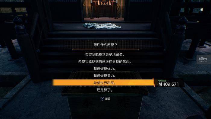 玩家|周末玩什么：国产恐怖冒险新作，漫威英雄宇宙重温