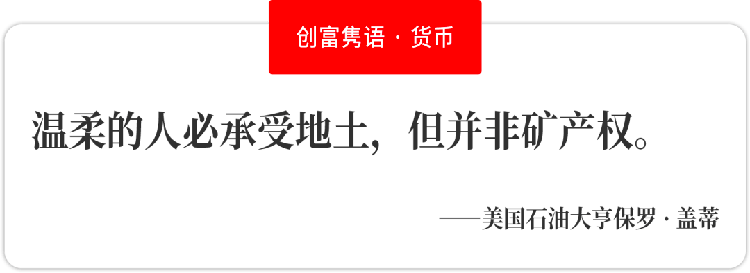 Quhwa每周速报 | Crocs官宣白宇成为中国区品牌代言人，苏炳添和队友圆梦奥运奖牌