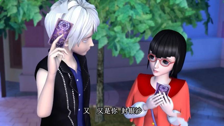 封银沙生贺图被质疑戏里封娜戏外封黑他只是个孩子啊