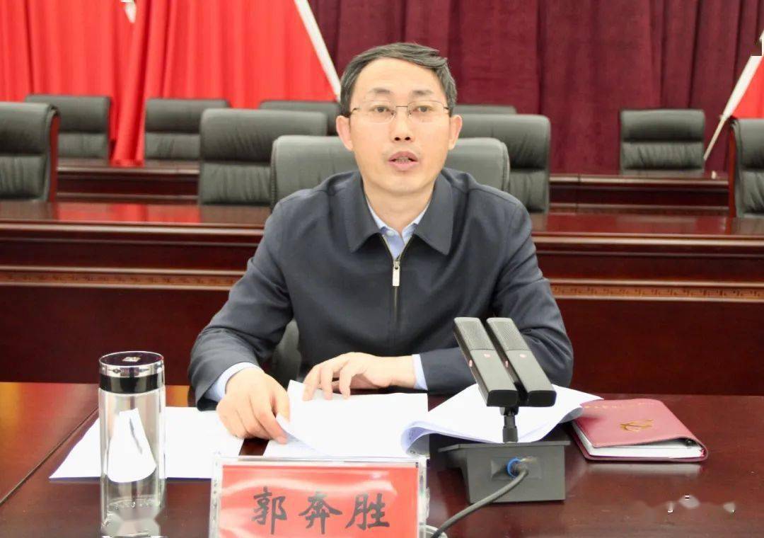 宁武县召开干部大会高建文同志任宁武县委书记