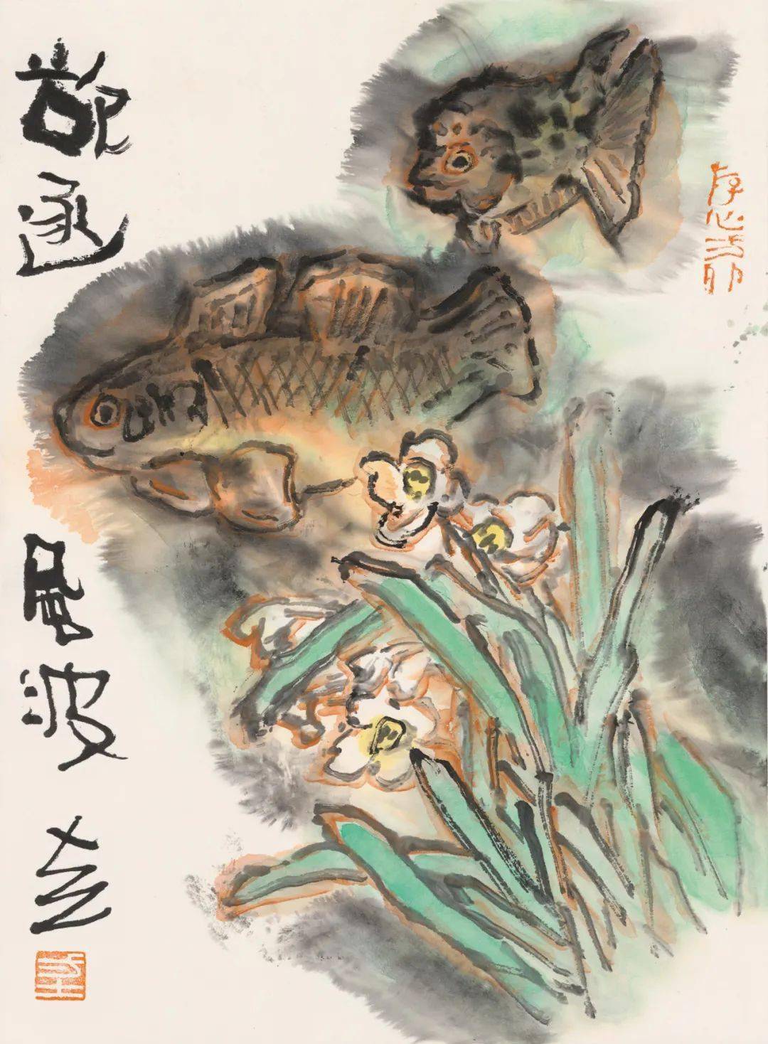 方土我手写我心