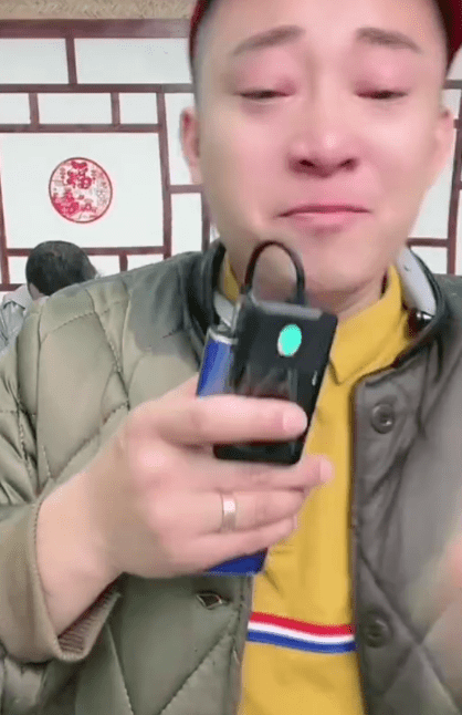 嫂家金刚直播失控痛哭拒绝粉丝刷礼物周周小可爱阿游宣布和平分手