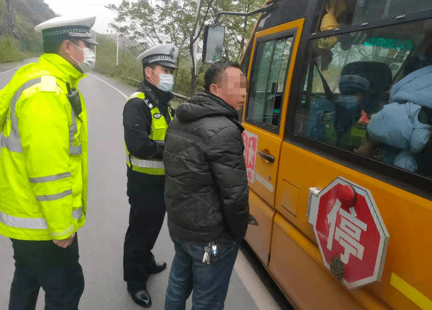 危害性|桂林一幼儿园校车超载被查