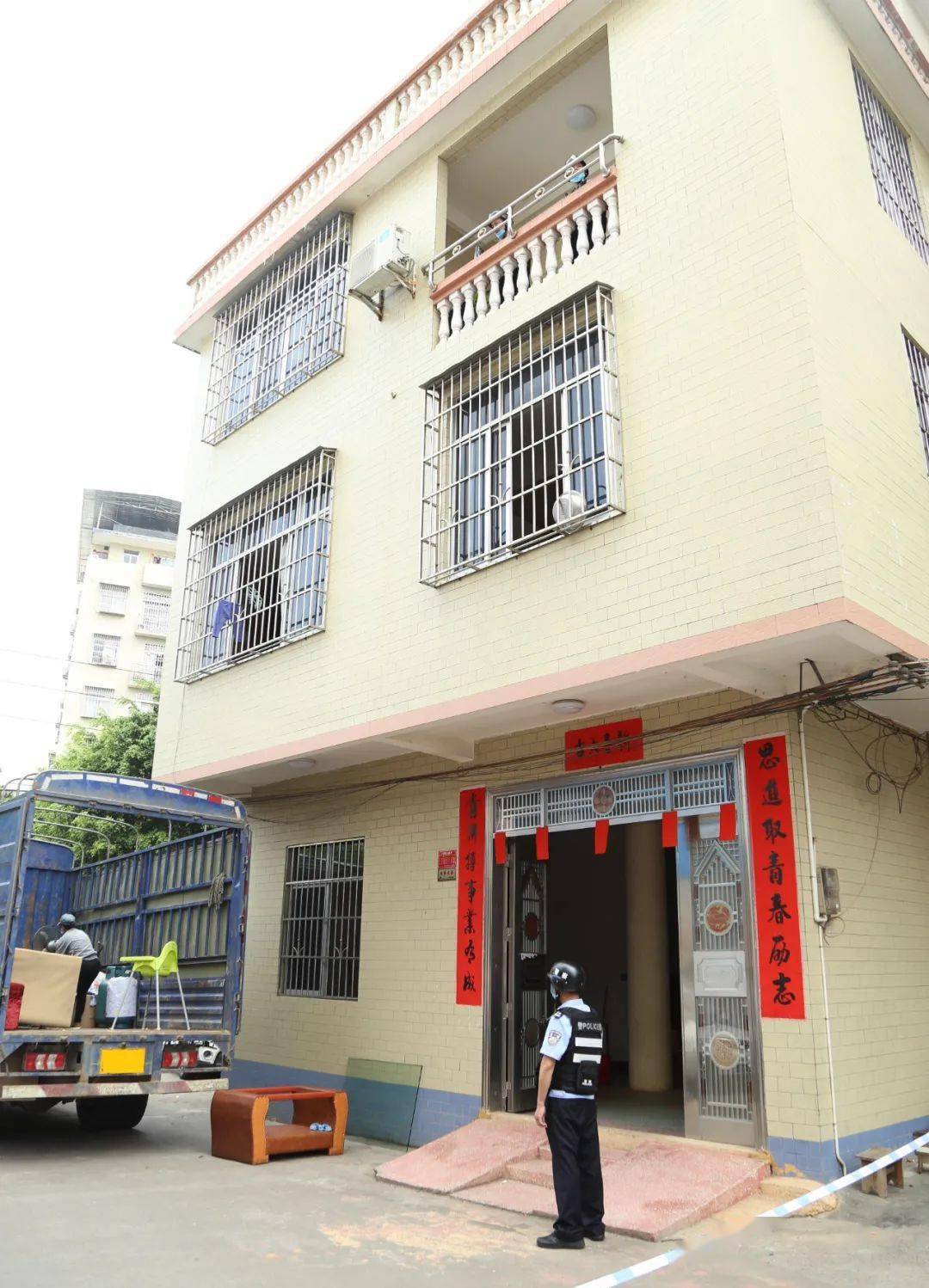 郁南一男子高价拍得都城一幢法拍房原屋主拒绝搬离结果