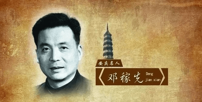 潘天寿|大型文化纪录片《大师》全136集！全面纪录大师的传奇一生！