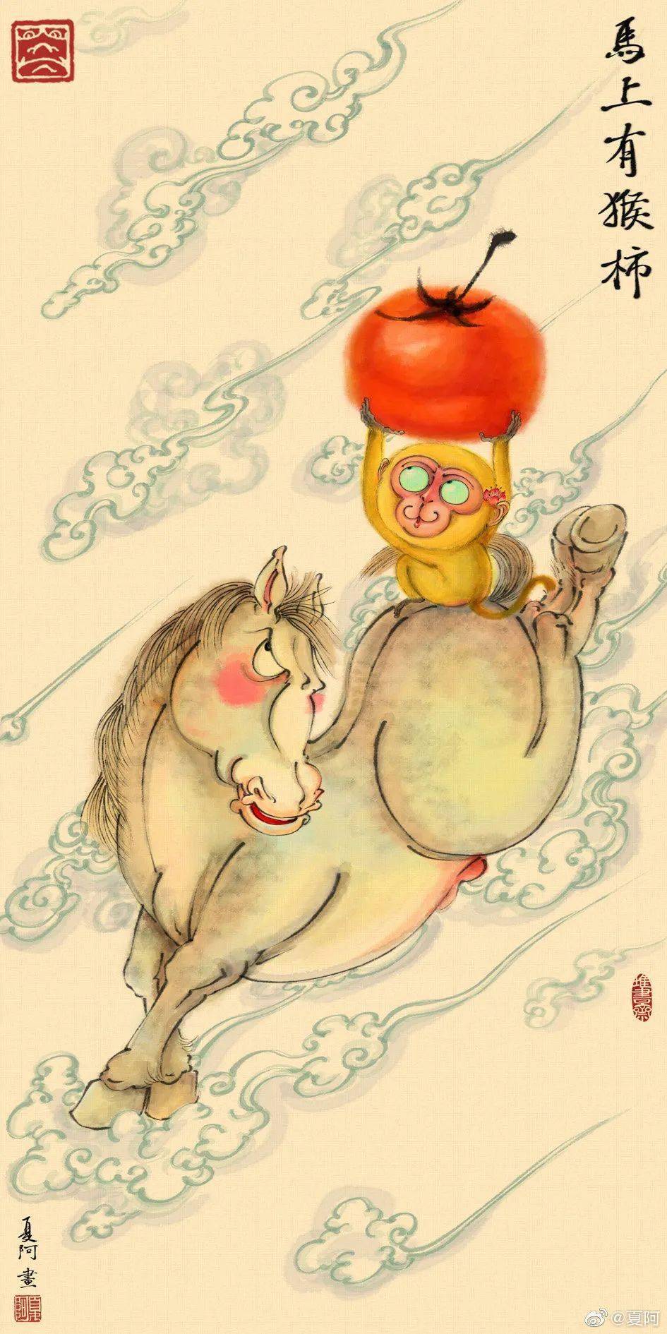 因生活太苦,夏阿总结了以下几点人生体会相信总有一点说的是你努力