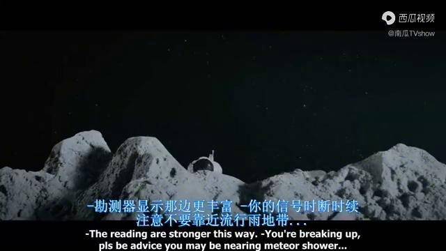 《钢铁苍穹》在线观看和高清下载-11801