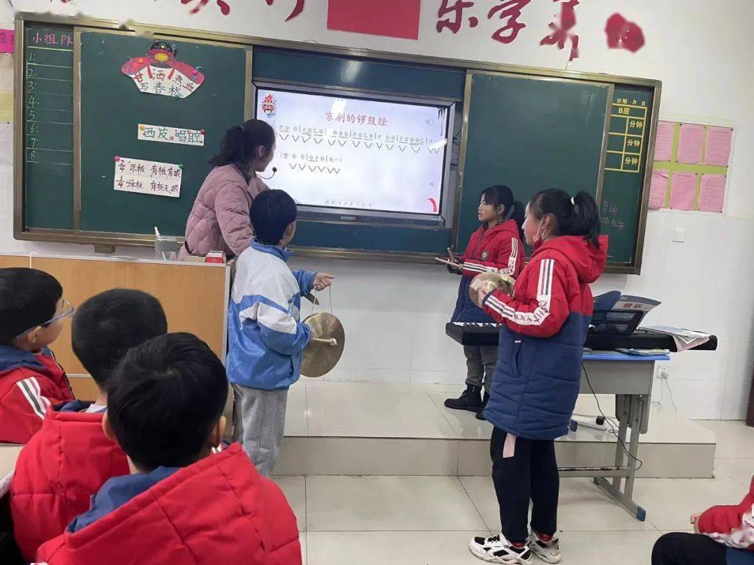 邓州双减 双减路上花洲实验小学 双减 工作典型案例值得褒奖 教育 作业负担 学科