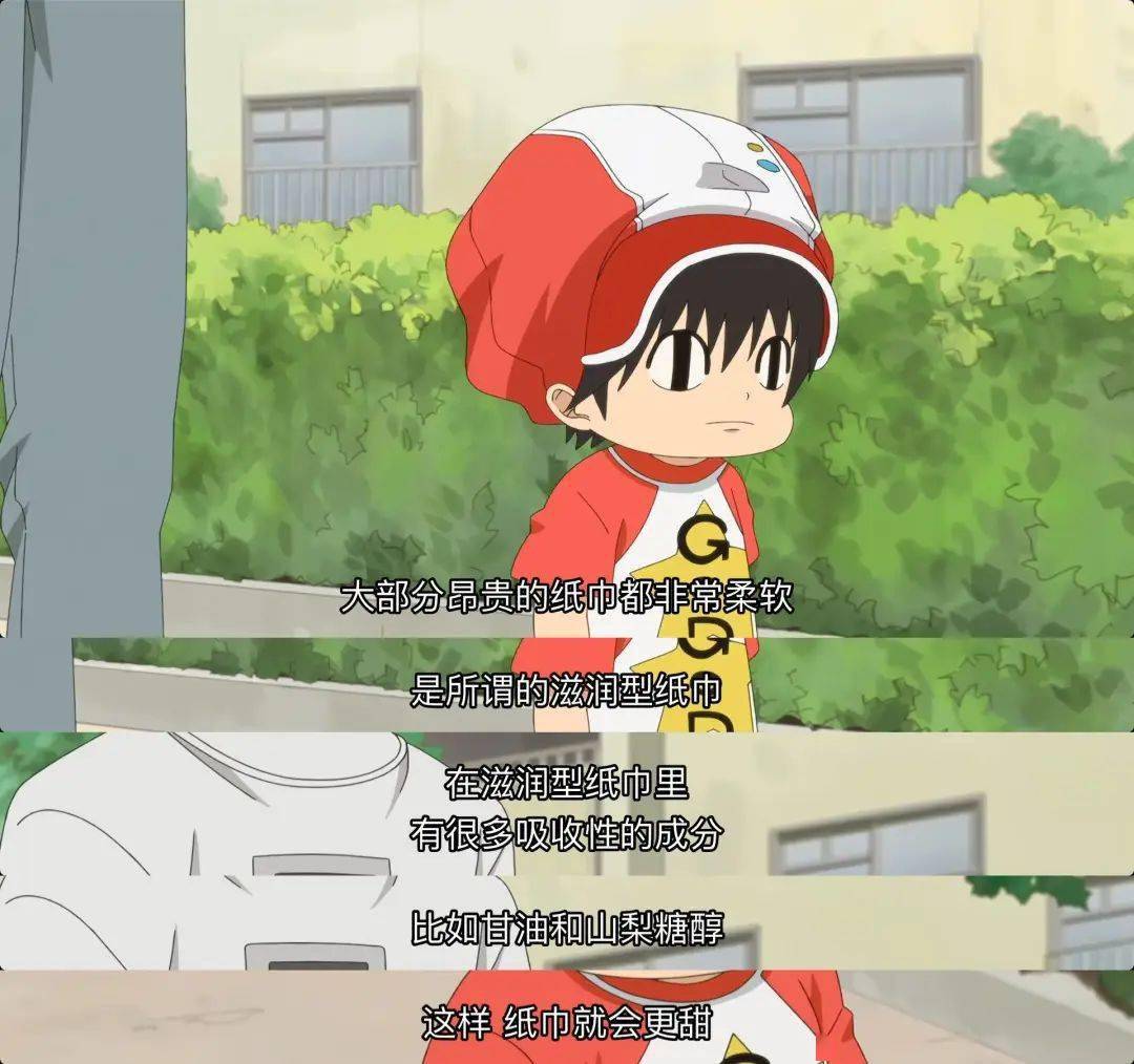 因为|一集飙到9.1，烂尾剧都闪开，真王炸来了！