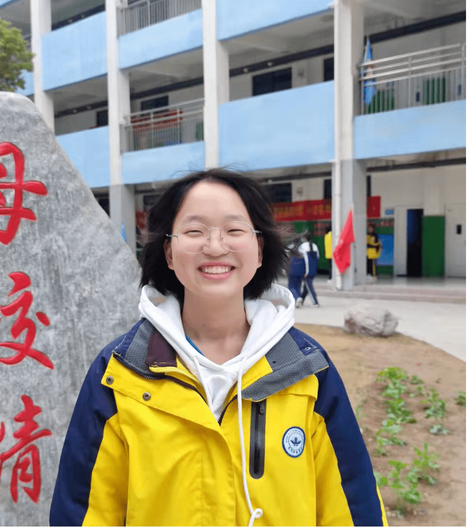 929王紫涵929张诗涵930张佳妮930陈天锡931丁怡文931高飒932谢佳颖932