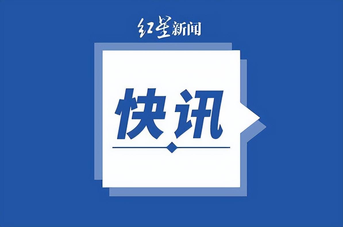 阳性|3月27日0时至18时，天津新增8例阳性感染者，均系管控人员