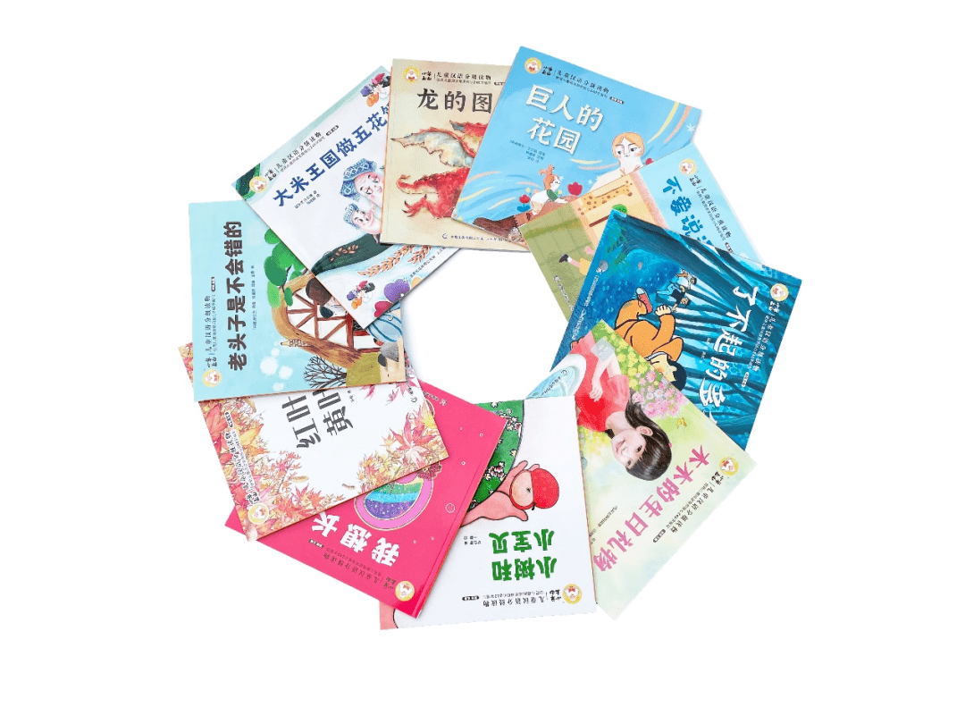 4月1日全网涨价！家长们翘首期盼的《小羊上山》第4级终于来了！_搜狐网