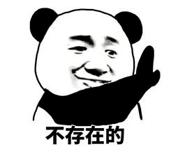 活动挑洗发水很体现品位,家里用这瓶的段位也太高了吧!