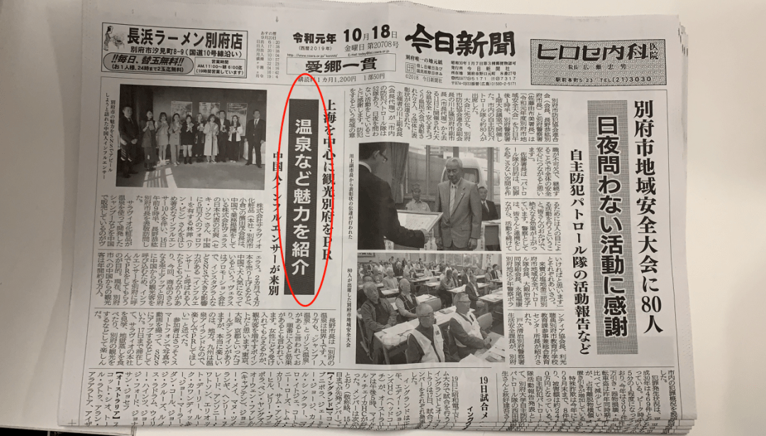 活动挑洗发水很体现品位,家里用这瓶的段位也太高了吧!