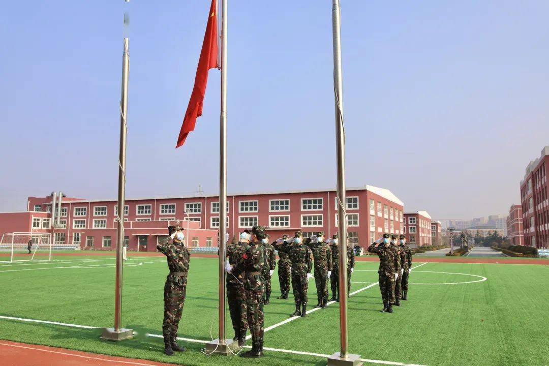 相聚云端,同心抗疫,红色传承——我校举行“云升旗仪式”