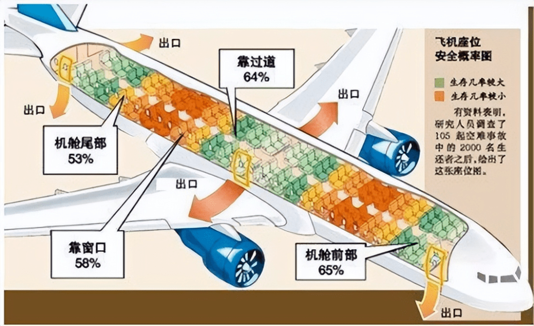 东航坠机路线图图片