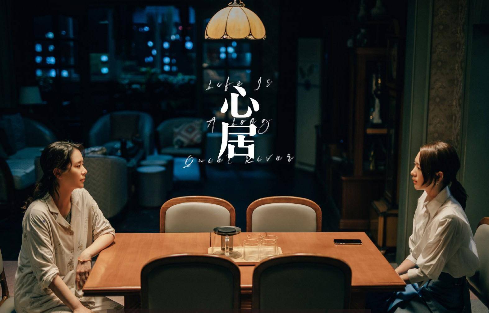 角色|新戏自带顾佳影子？童瑶：顾清俞不完美，不希望重复以往角色