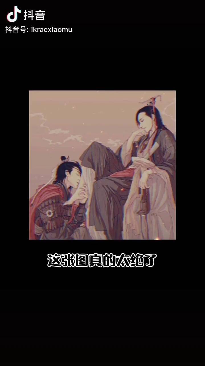 大佬们文案交给你们了楚晚宁墨燃cos