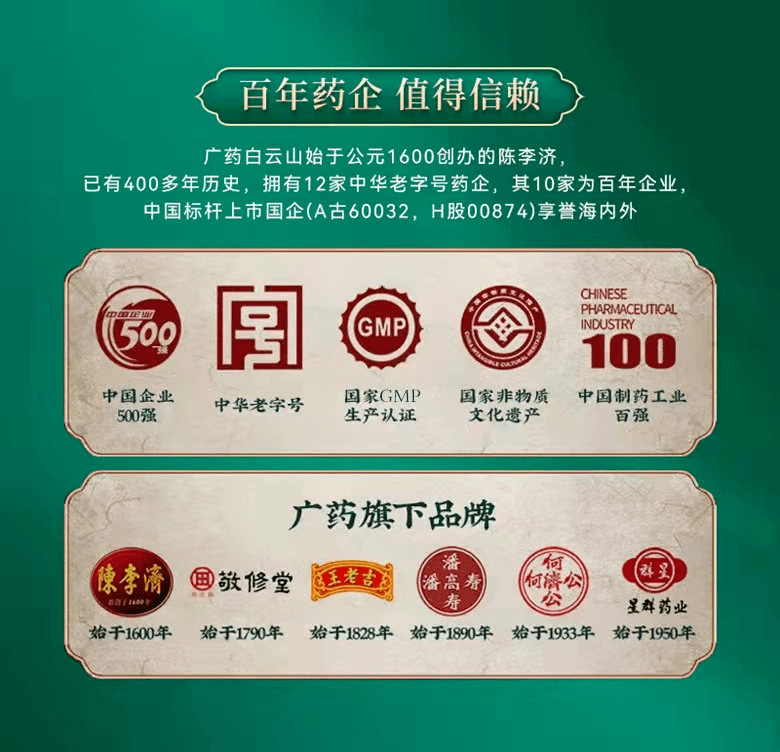 斑疹太神奇了!睡前花15分钟做这事,“色斑”没了,人也年轻好几岁!