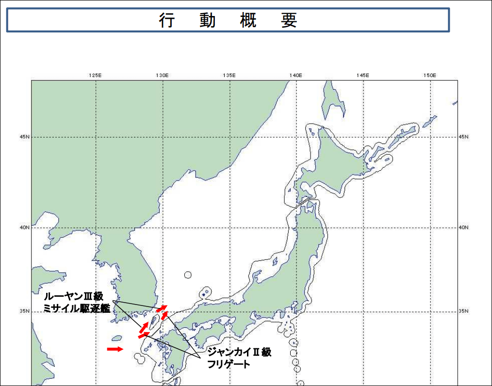 此外,約在同一時刻,長崎縣五島列島以西約330公里的海域上也發現一艘