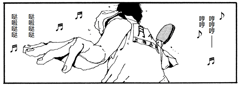 動畫|神作參上！《乒乓》來了