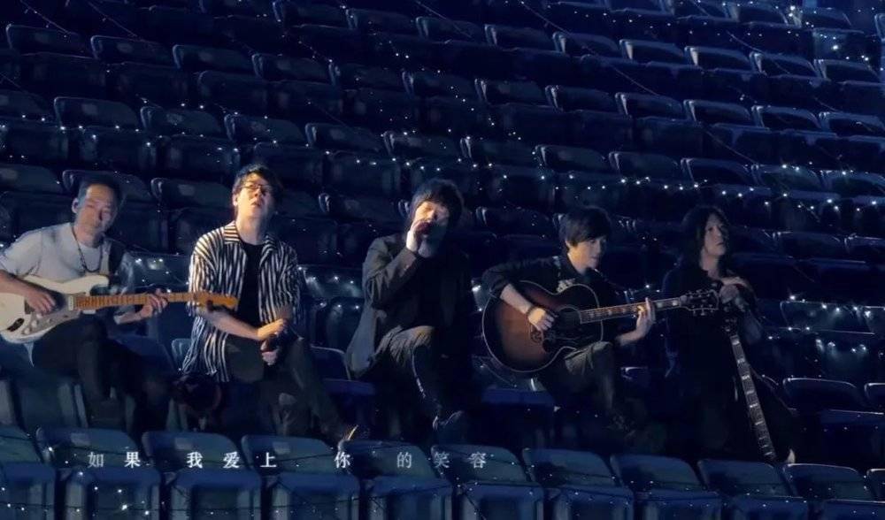 五月天线上演唱会 来自搜狐网