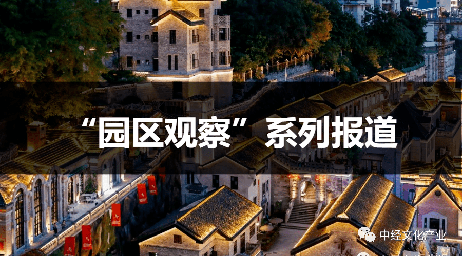 提升乡村旅游品质，助力乡村振兴战略