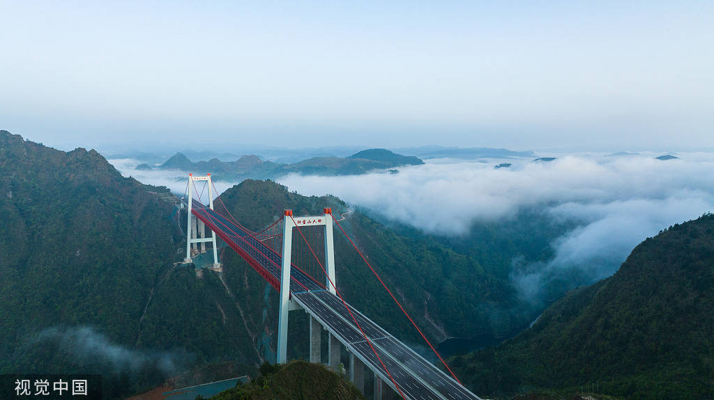 美景|贵州黔南：贵黄高速公路晨雾飘绕 美景宜人