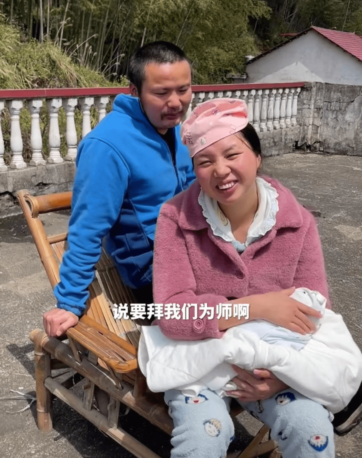 牛爱芳称他将拍视频的一些技巧和方法做成了一个课