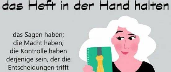 Das Heft In Die Hand Nehmen Herkunft www.sohu.com