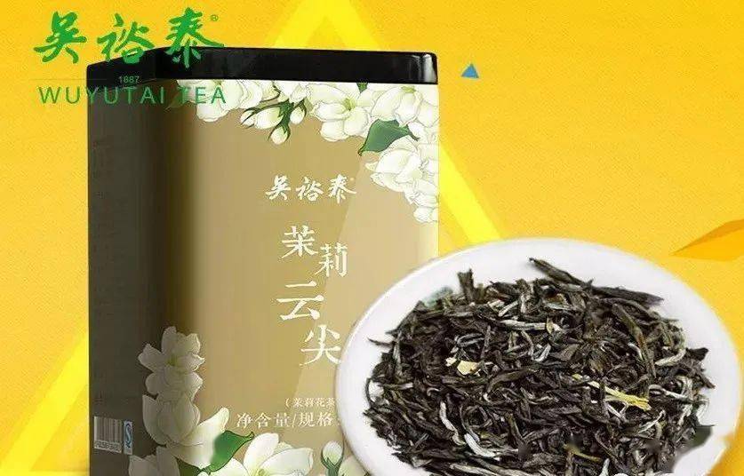 老字号故事:百年茶庄吴裕泰_吴锡卿_茶叶_北京