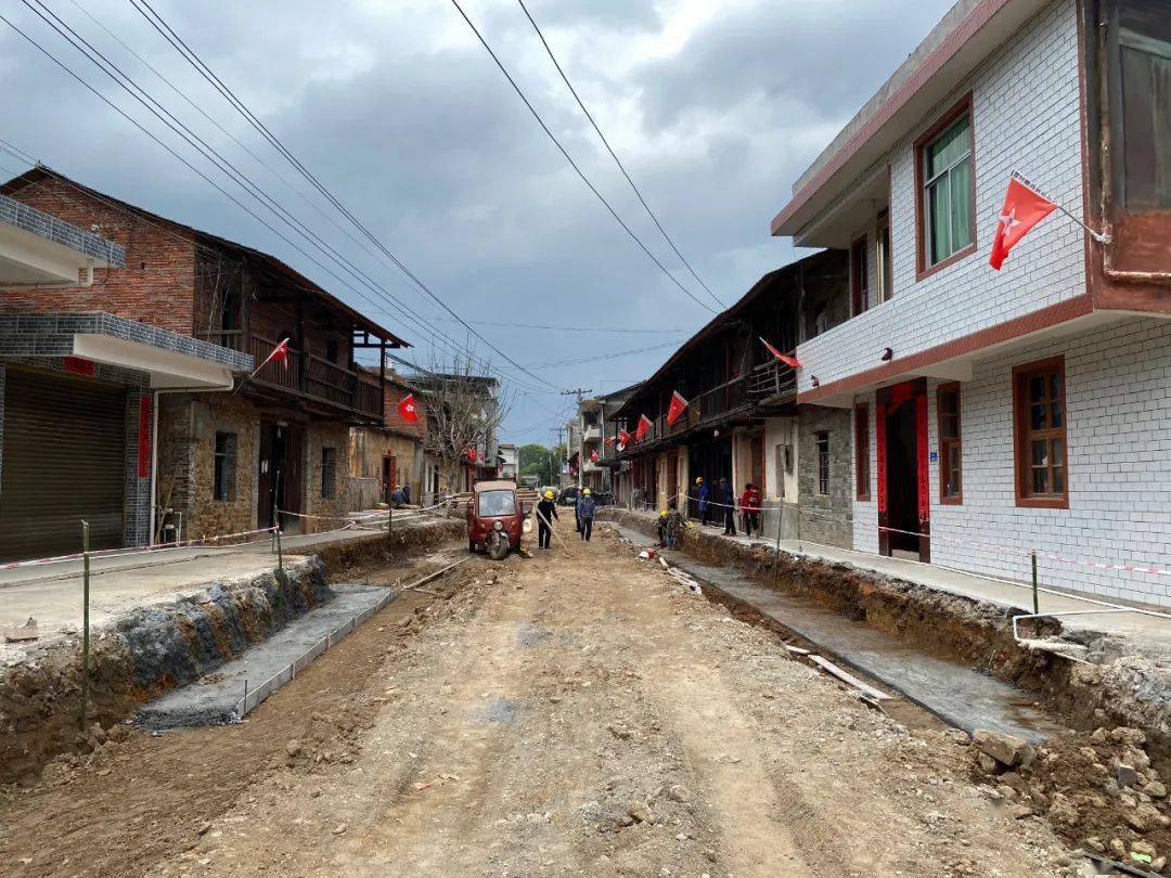 长汀县濯田镇水口村红军街雨污分流道路改建工程开工啦