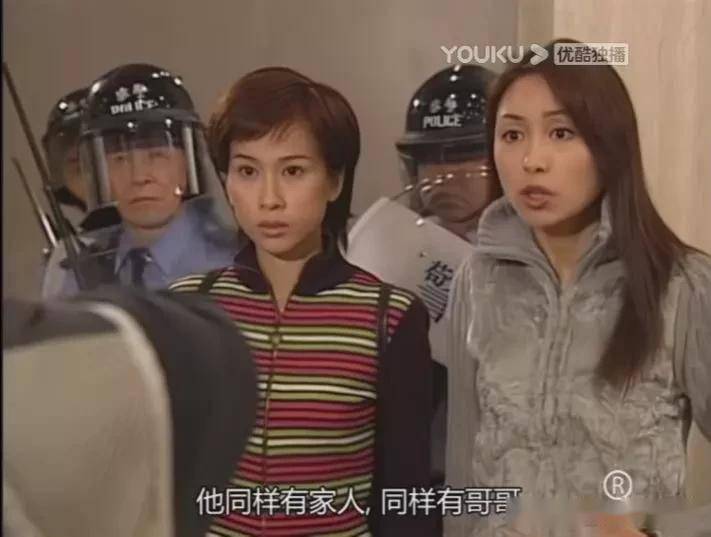 TVB谈判专家电视剧图片