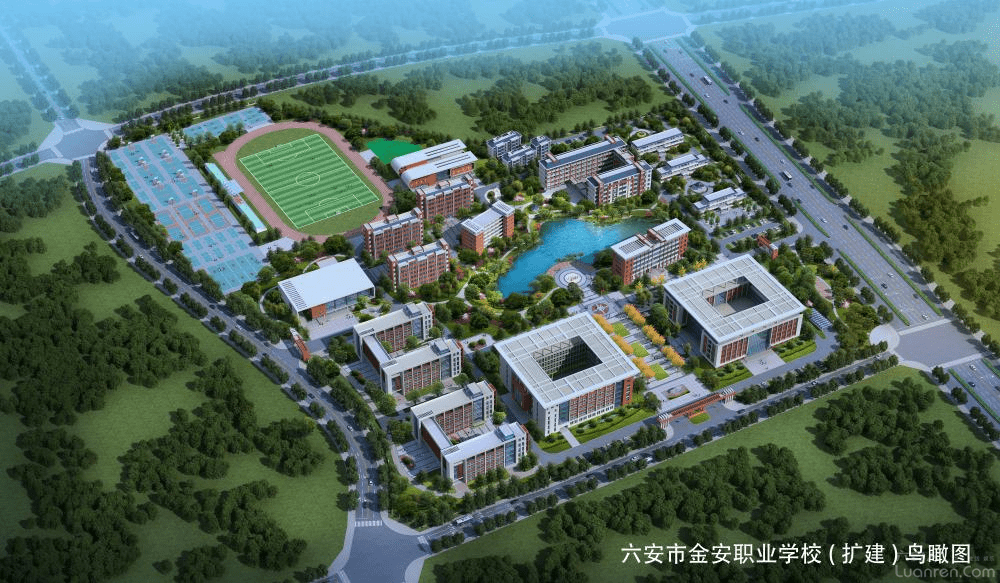 六安汇文学校新址规模曝光!90个班!可容纳4000人!搬迁方案为