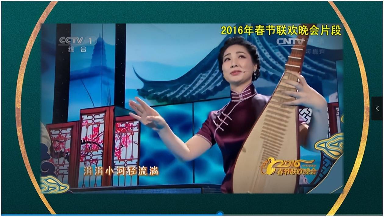 张建珍生而为评弹让世界听见最美的苏州声音丨江苏最美人物