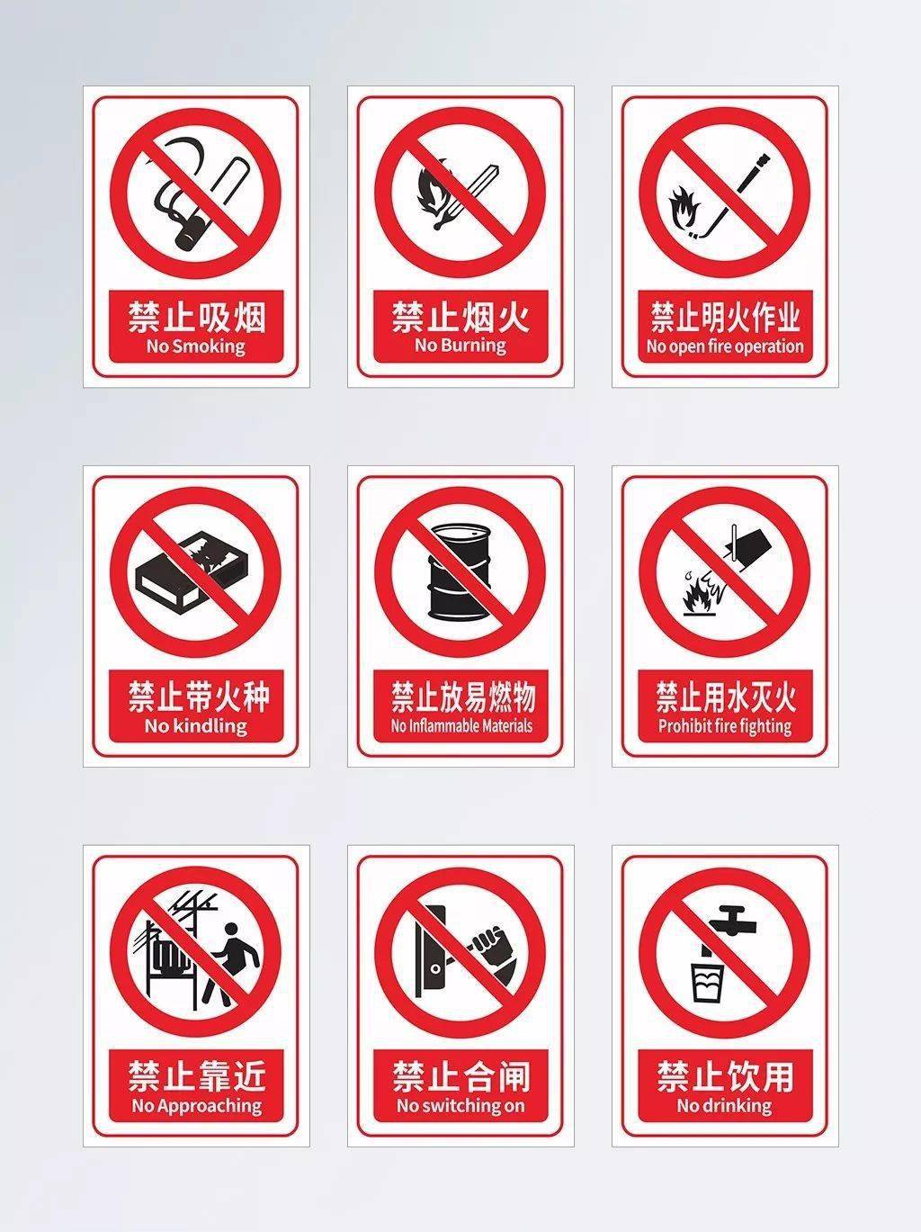 文章配图-25