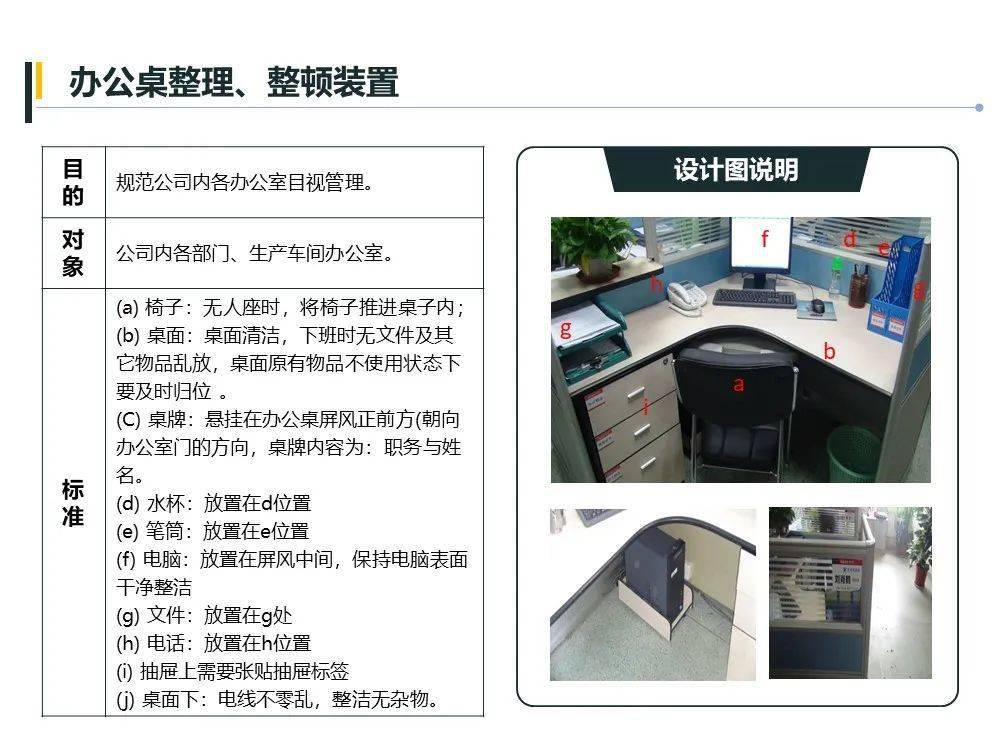 文章配图-152