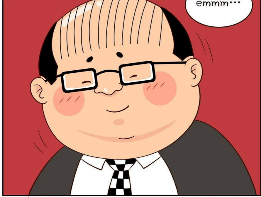 小学生作文我的油腻班主任哈哈哈哈哈哈哈哈