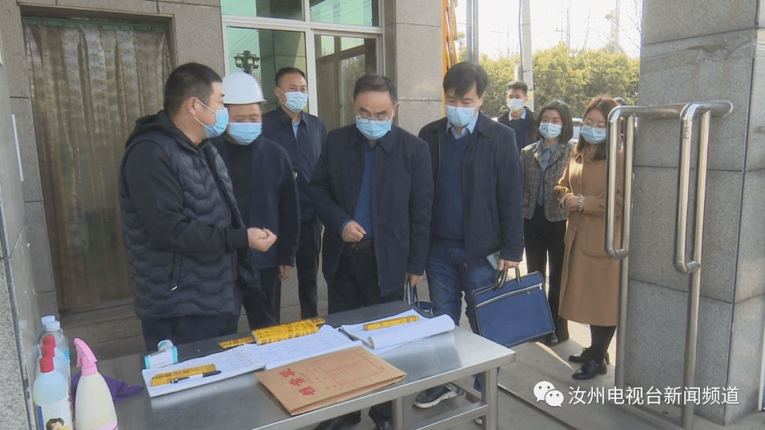 平顶山市企业疫情防控督导组莅汝调研_郑战_工作_平急