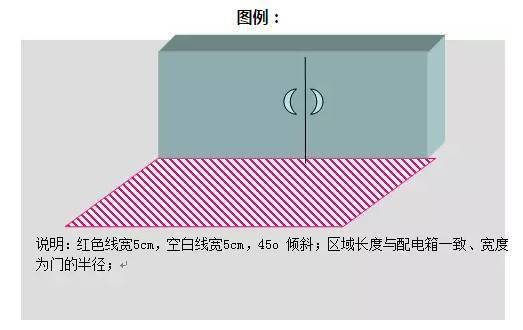 文章配图-44