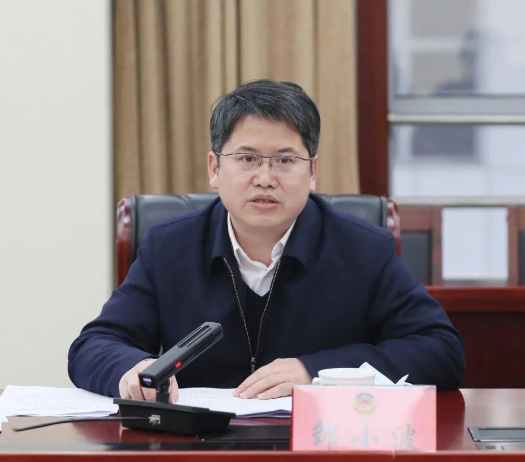 省政协委员,江苏大学食品与生物工程学院院长,党委副书记邹小波省政协