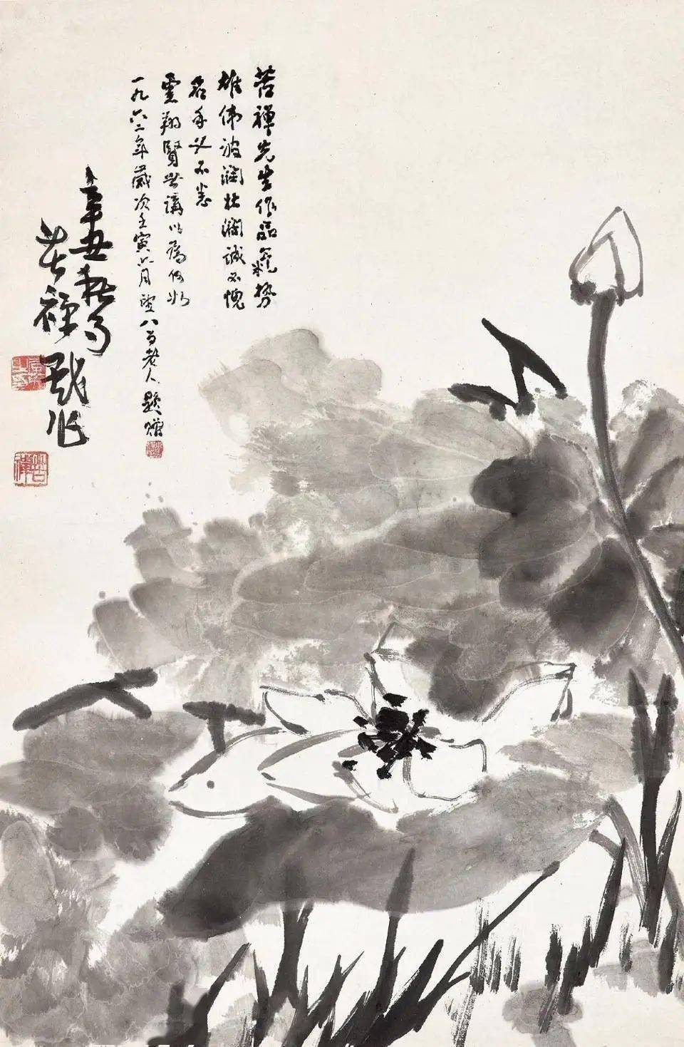 李苦禅的水墨荷花阔笔写意酣畅淋漓
