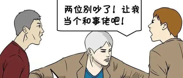 好心劝架反被起诉,法院:无需担责_王某_刘某江_赔偿